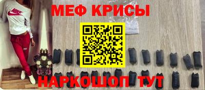 первитин Волжский