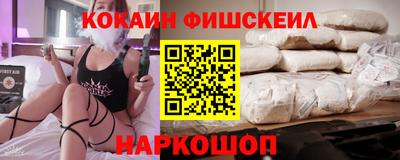первитин Волжский