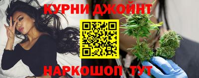 мефедрон VHQ Волжск