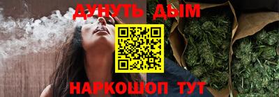 первитин Волжский