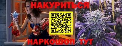 первитин Волжский