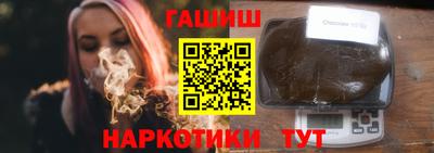 первитин Волжский