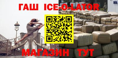 первитин Волжский