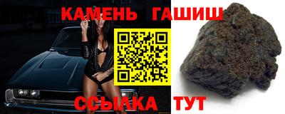 первитин Волжский