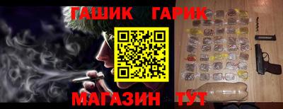 мефедрон VHQ Волжск